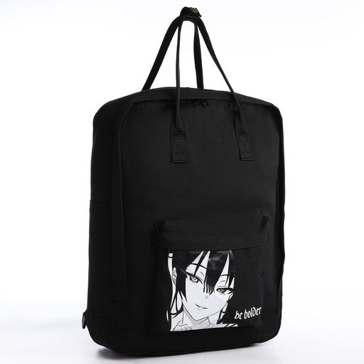 Рюкзак школьный текстильный Anime, 38×27×13 см, чёрный