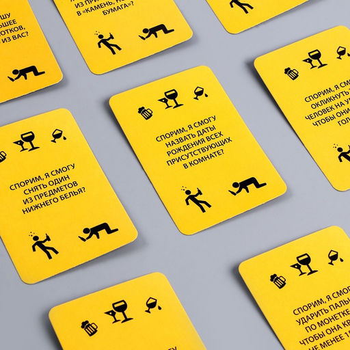 Набор бумажной посуды Сегодня буду вдрабадан: 6 тарелок, 6 стаканов - Страна карнавалия фото 9