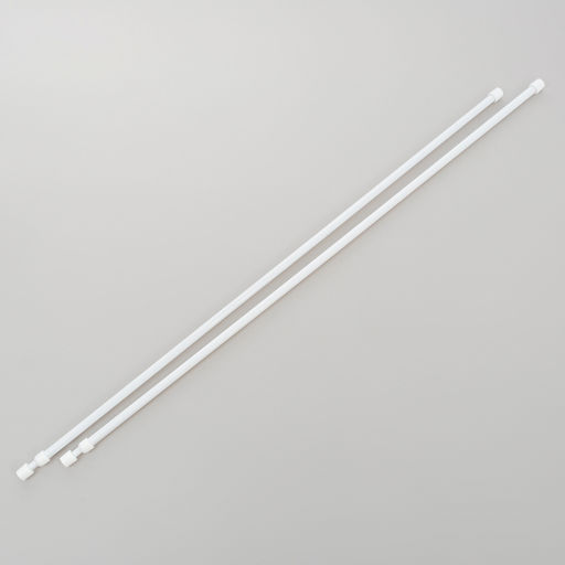 Карнизы универсальные, 2 шт., 60-95 см, белые