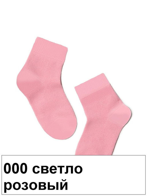 Носки дет.TIP-TOP 5С-11СП, р.16 (54/6)** КСЗ - 000 черный