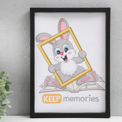 Фоторамка для фото 21×30 см Keep memories, Naomi, пластик, чёрный