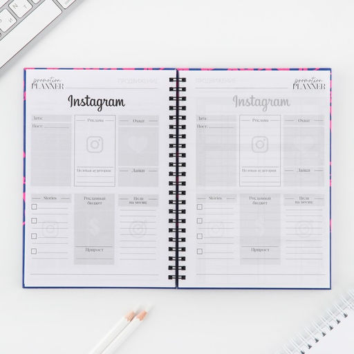 Планинг для записи клиентов А5, 98 листов, на гребне Мастер - Artfox фото 8