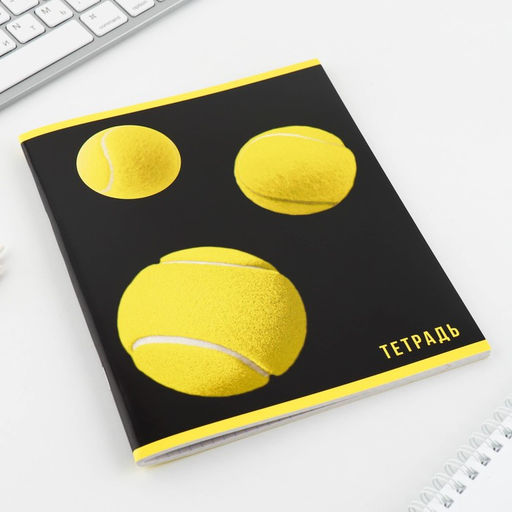 Цена за 5 шт. Тетрадь в клетку, 48 л., А5, на скрепке, блок №2, Yellow, МИКС