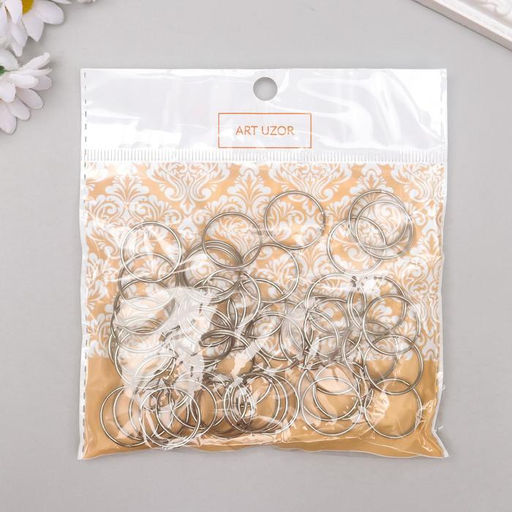 Цена за 100 шт. Основа для брелока кольцо металл, серебро 2×2 см