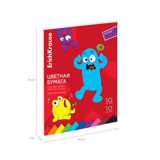 Цена за 10 шт. Цветная бумага односторонняя на клею ErichKrause, Jolly Friends, А4, 10 листов, 10 цветов, игрушка-набор для детского творчества