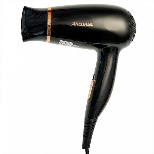 Фен АКСИНЬЯ КС-705 складная ручка