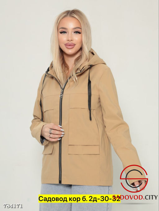 Ветровка с капюшоном женская