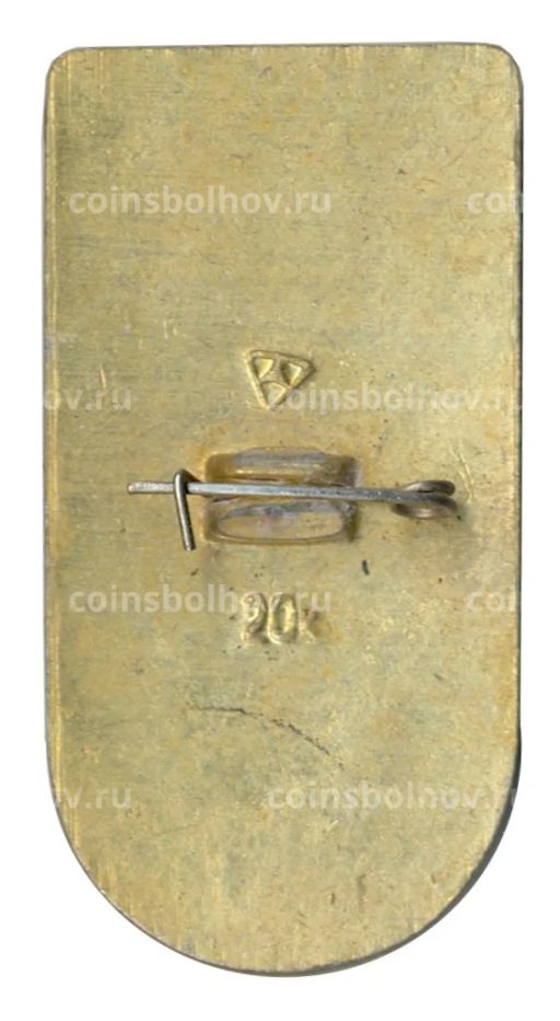 Значок Суздаль  950 лет городу