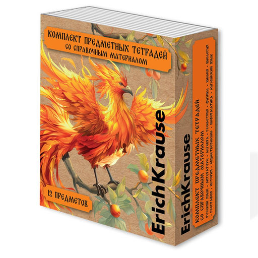 Комплект тетрадей 48л. "Russian Folk" - 12 предметов (63789, ErichKrause)