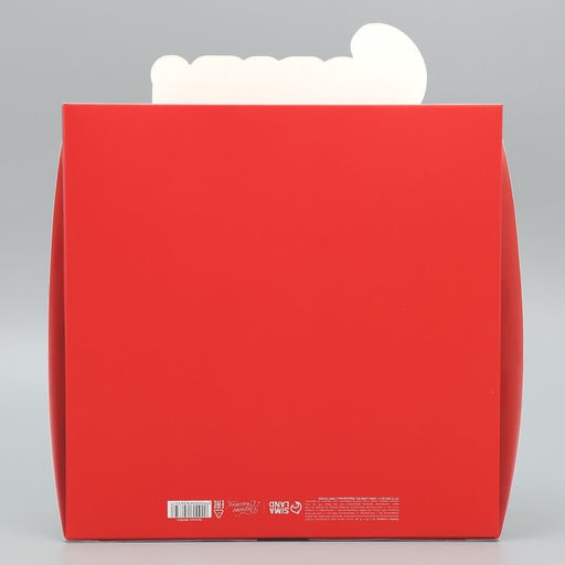 Подарочная коробка новогодняя складная С Новым годом, 25?25?10 см