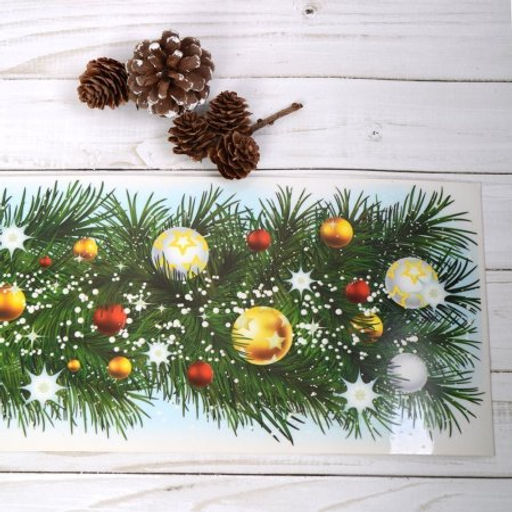 Наклейка новогодняя 60х15 Елочная гирлянда с игрушками / 610-135 /уп 12/300/ - ГалеонТрейд фото 3