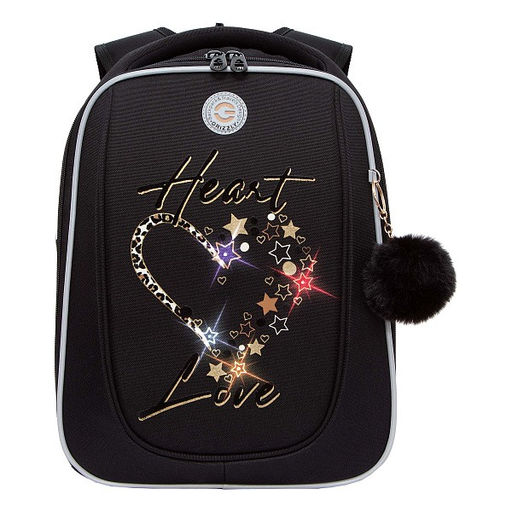 RAf-592-3 Рюкзак школьный - Grizzly фото 24