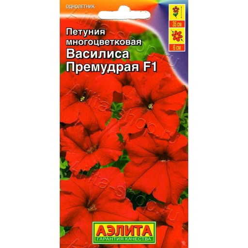 Петуния Василиса Премудрая F1 ярко-красная 7шт. (Аэлита)