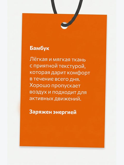 Летний костюм из бамбука для девочки Happyfox