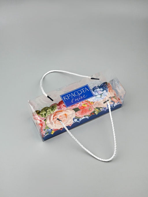 Цена за 5 шт. Коробка под зефир c ручками Красота в тебе, 22.5?7.5?7.5 см, кондитерская упаковка