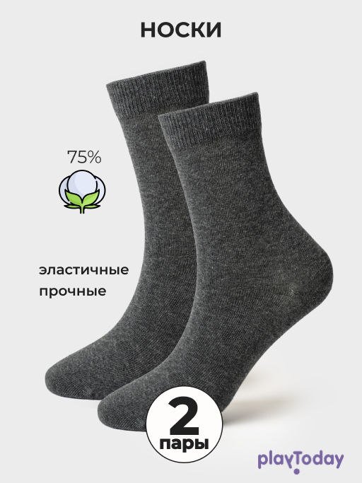 Носки PlayToday для мальчика набор 2 пары черные из хлопка  фото 5