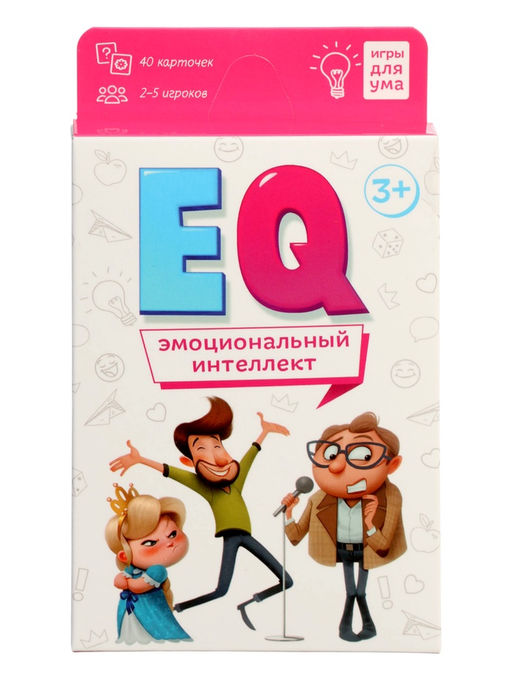 Большой подарок для маленькой принцессы ГЕОДОМ «С днем рождения!» 5 в 1