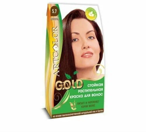 GOLD АРТКОЛОР растит.краска д/волос 107 Шоколад 25гр