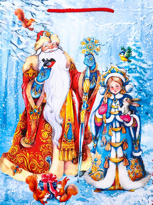 Цена за 2 шт. Пакет подарочный новогодний ламинированный, «Дед Мороз и снегурочка», 26×12×32 см