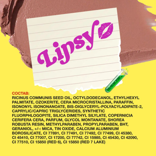 Beauty Bomb Помада в стике Lipsy тон 02  фото 10