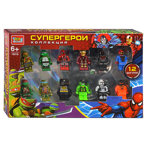 Конструктор фигурки "Супер герои" 12шт