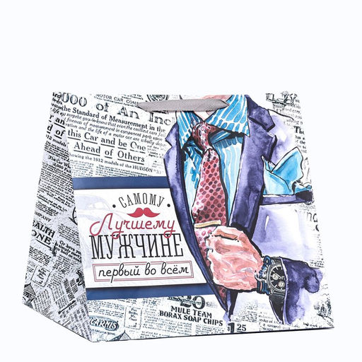 Пакет для торта и коробок, с широким дном Первый во всем, 40?40?40 см