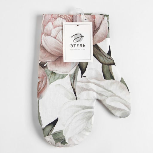 Прихватка-варежка Этель. Пионы, 20?27 см, белая, двухсторонняя