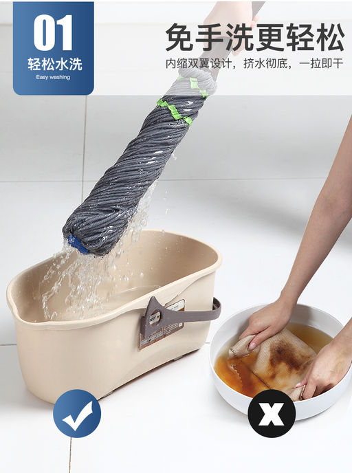 Швабра палубная с отжимом - Boomjoy фото 4