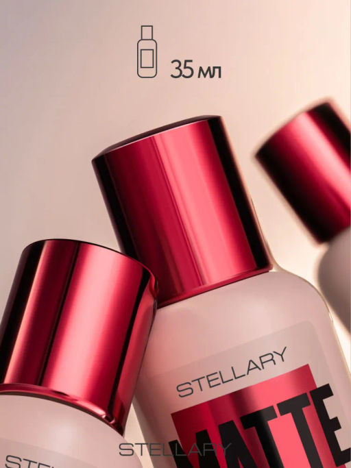 Stellary Тональный крем матирующий MATTE ICON тон 01 натурально светлый фото 7