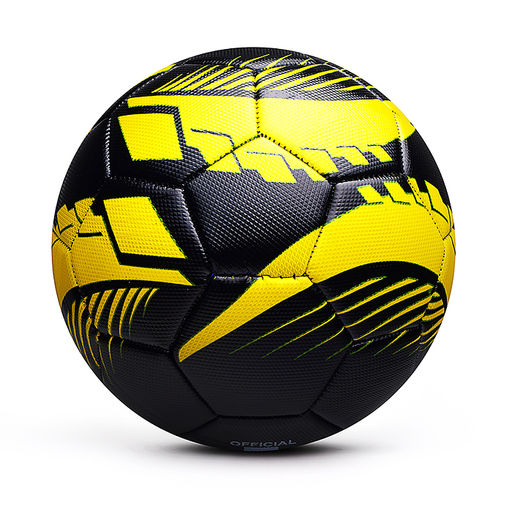 Мяч футбольный "Прямо в цель"