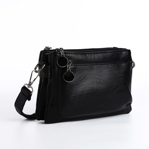 Сумка женская кросс-боди на молнии, 20.5×2×13 см, чёрная