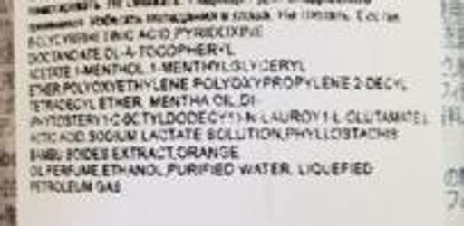 Освежитель для волос и кожи головы COOL ORANGE , 225 мл мл. - Lebel фото 4