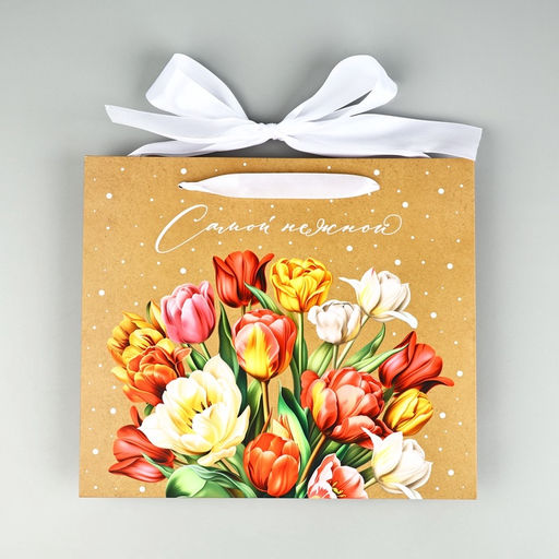 Пакет ламинированный с лентой Самой нежной, M 30?9?26 см