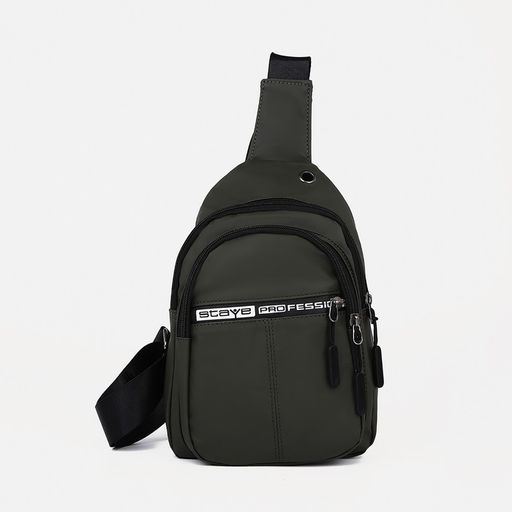 Сумка слинг мужская из текстиля, отверстие для наушников, цвет зелёный - Simaland фото 4