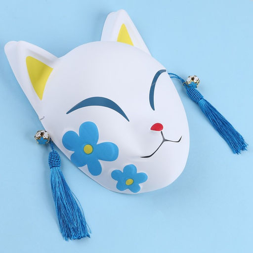 Карнавальная маска «Лиса», цвет белый