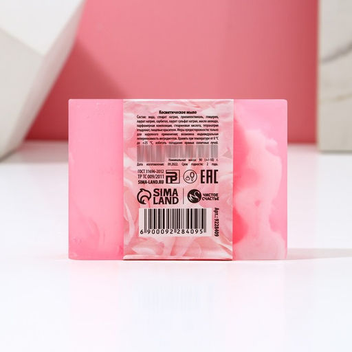 Мыло для рук ЧИСТОЕ СЧАСТЬЕ 8 Марта, 90 г, аромат цветочного букета  фото 4