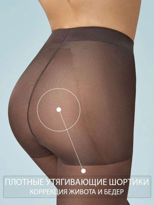 PERFECT BODY 30 (50/5) - daino - Omsa фото 12