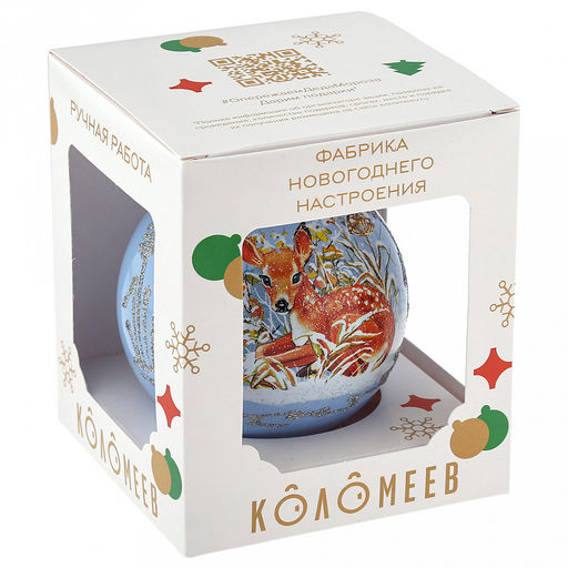 Елочная игрушка шар стеклянная Олененок под кустиком д8см, цвета микс, ручная художественная роспись, подарочная упаковка (Россия) - Домашняя мода фото 3