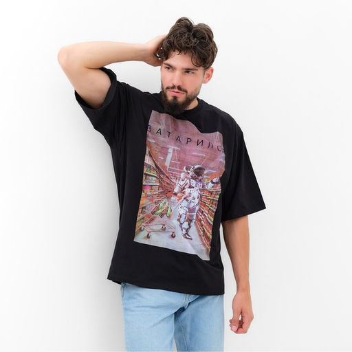 Футболка мужская KAFTAN «Затарился», размер 52, чёрная