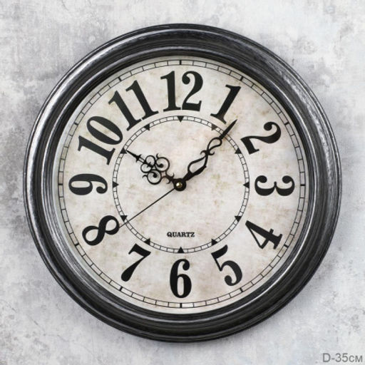 Часы настенные 35 см / WS-8110C /уп 10/