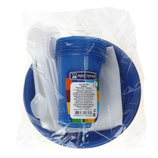 Набор пластиковой одноразовой посуды Мистерия «Премиум», 6 персон, МИКС