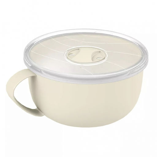 Контейнер-кружка для бульона с клапаном 0,5 л арт. 32489