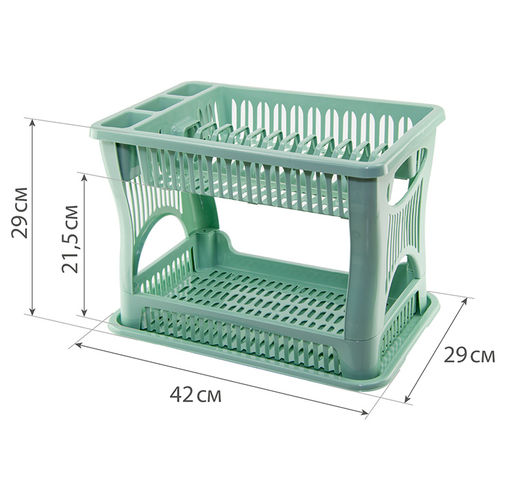 Сушилка для посуды 2-х ярусная арт.М1175