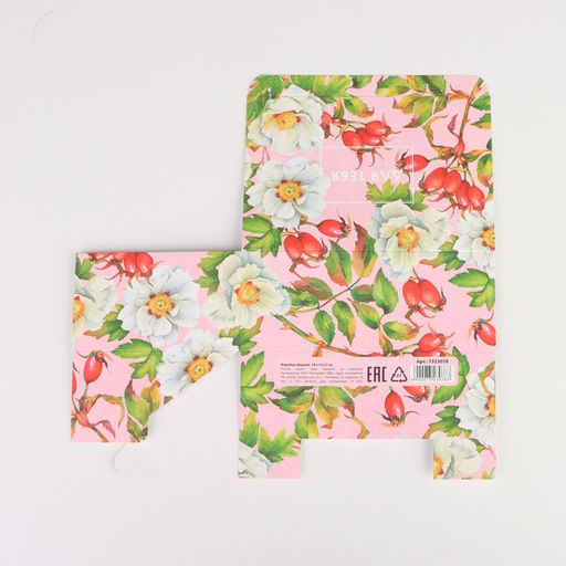 Коробка сборная Цветы, 18 12 8 см - Дарите счастье фото 6