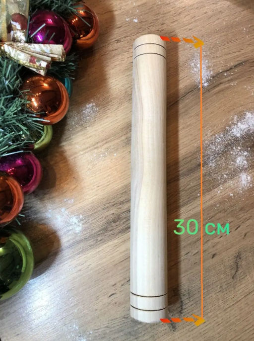 Скалка 30 см без руч.