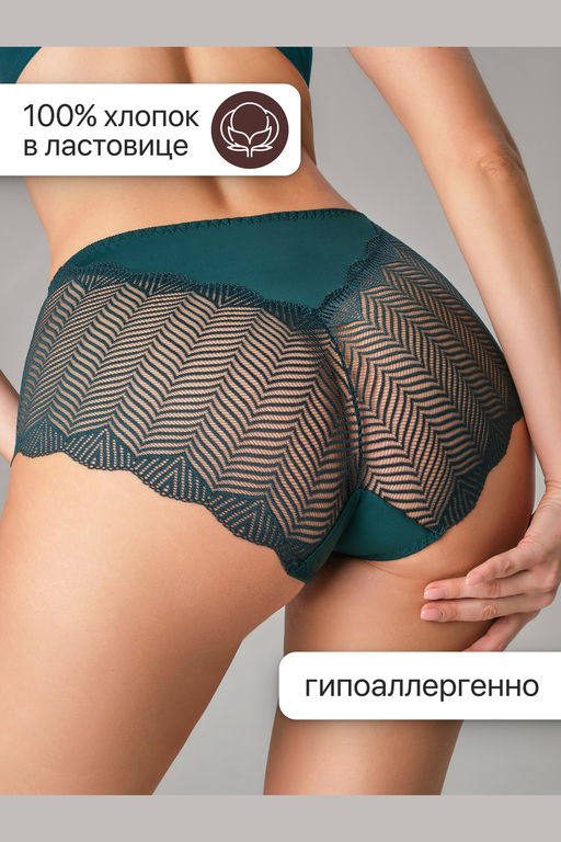 Набор трусов OIRO 0208 кружевные 46-60 3 шт