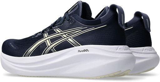 Кроссовки мужские