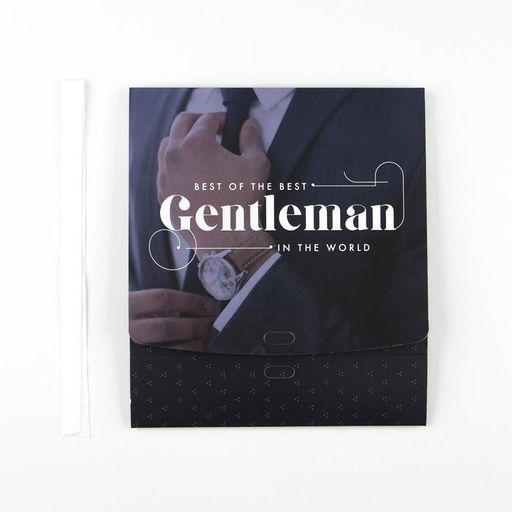 Коробка складная подарочная Джентельмен, 20 х 18 х 5 см, БЕЗ ЛЕНТЫ - Дарите счастье фото 5