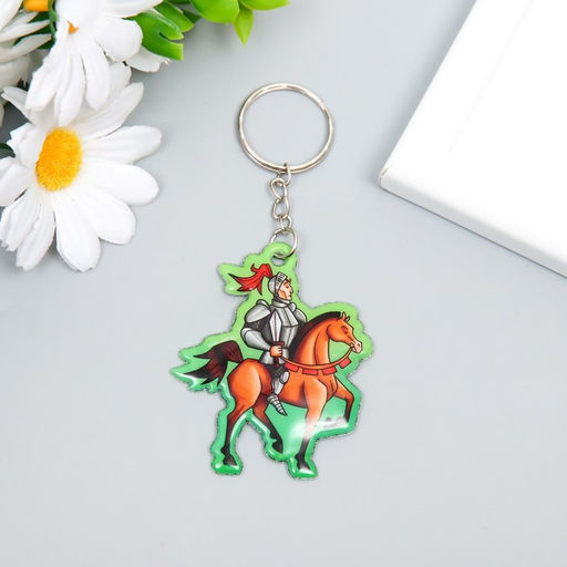 Цена за 12 ш. Брелок для ключей на кольце Рыцарь на коне, мягкий ПВХ, 6?5 см