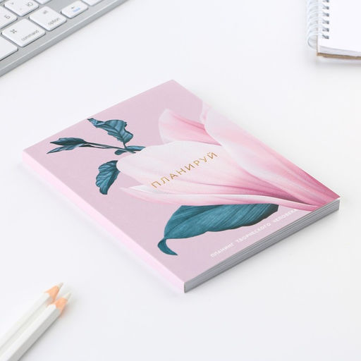 Планинг творческого человека А6, 80 л. Цветок - Artfox фото 2